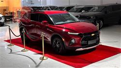 Chevrolet Blazer